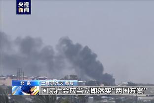 江南娱乐网站官网首页下载截图0